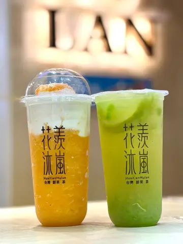 花羨沐嵐鮮果茶