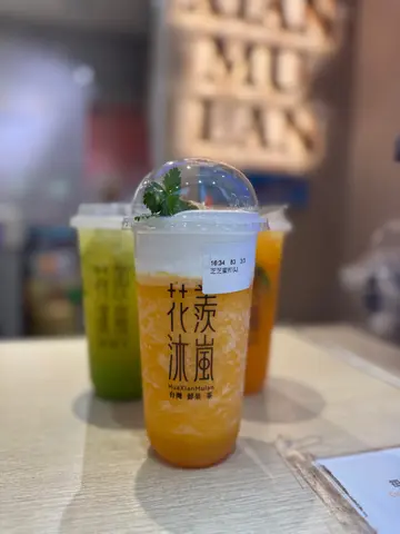 蜜柑白桃烏龍
