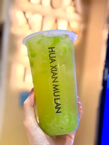 香檸翡翠葡萄